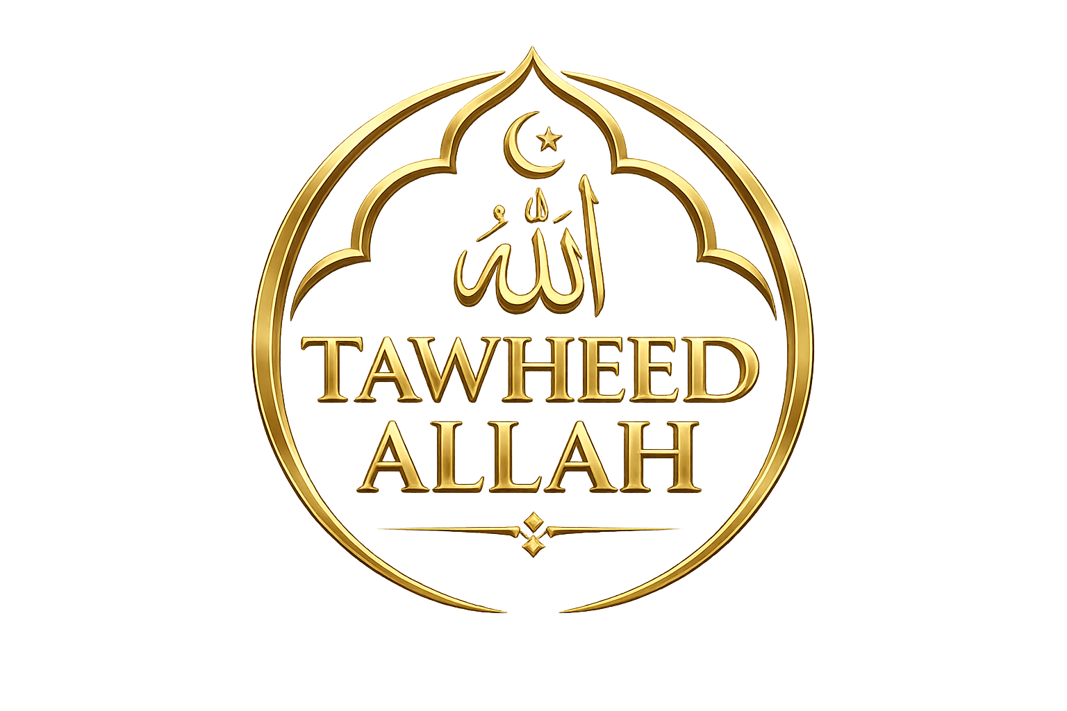 Tawheed Allah